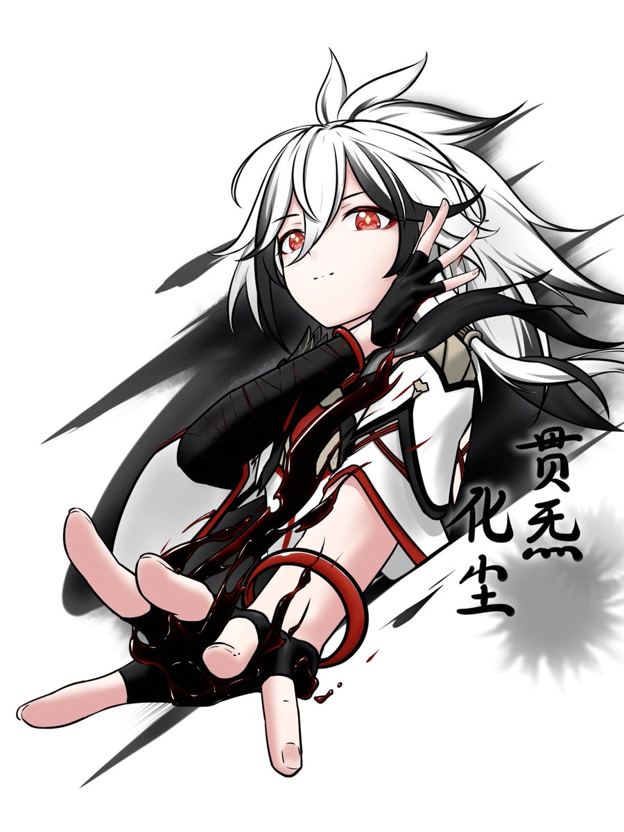 Simon W. tweet media