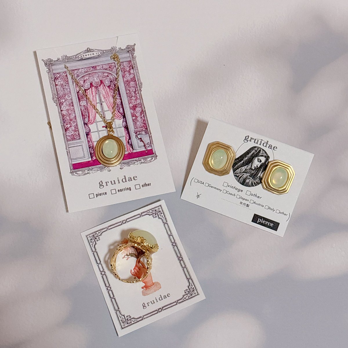 gruidaeさん（@gruidae207）のウランガラスたちをお迎え！揃えると統一