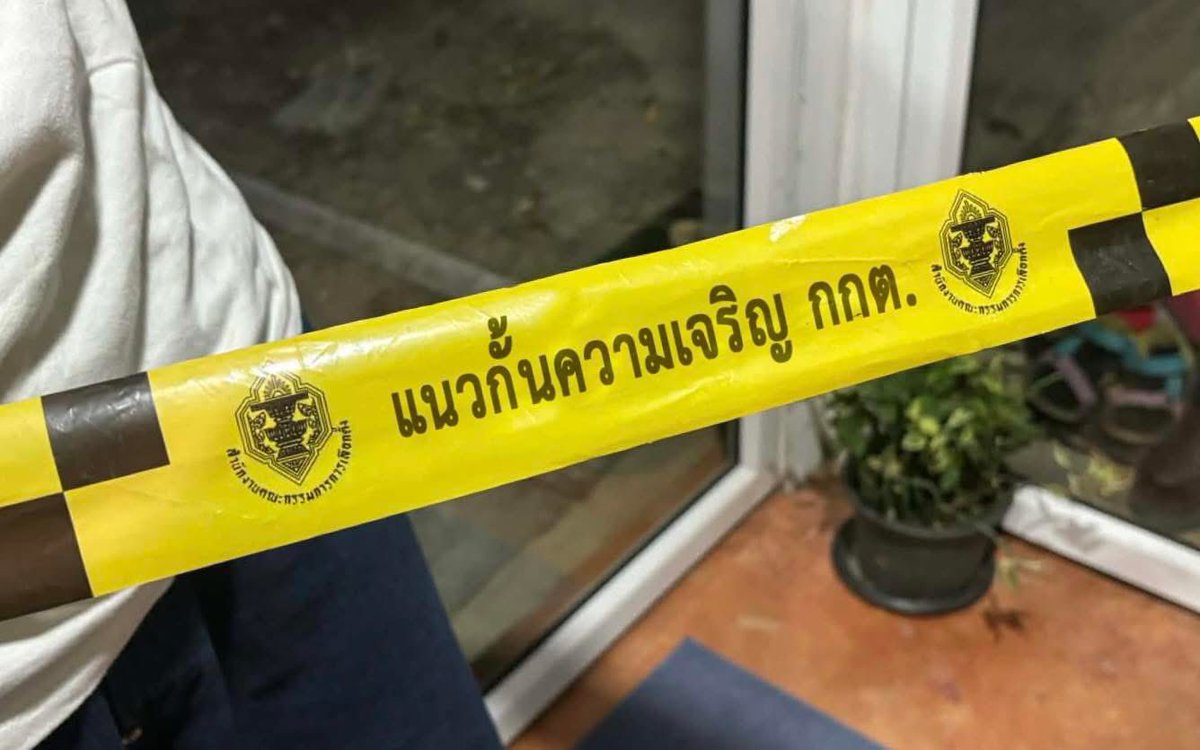 peerapat's tweet image. ห๊ะอะไรน่ะ! #นับใหม่ทั้งประเทศ