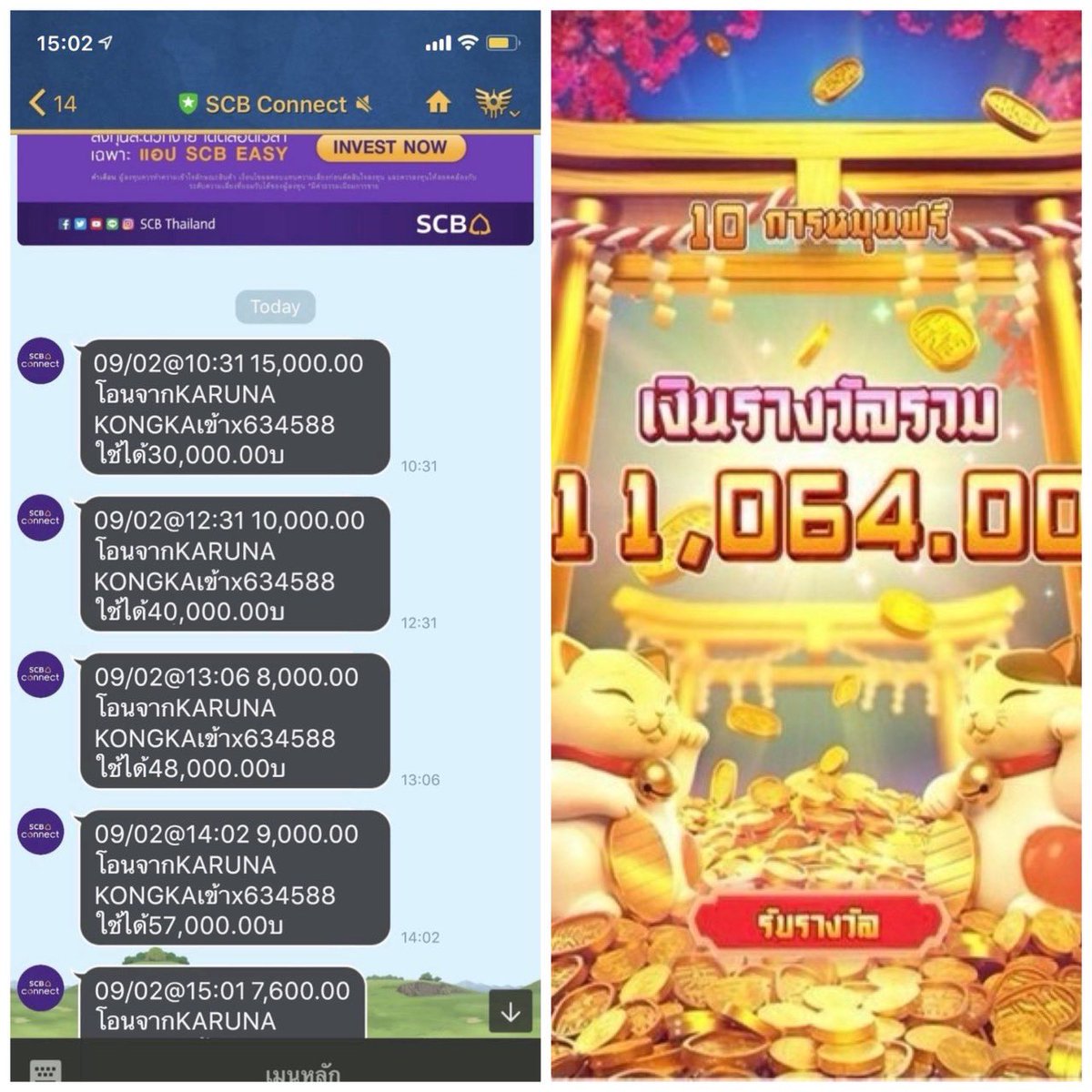 สมัคร ตอนนี้ ยูสใหม่ เเจกฉ่ำๆ😘💸

abbriv.co/@HKw1TR