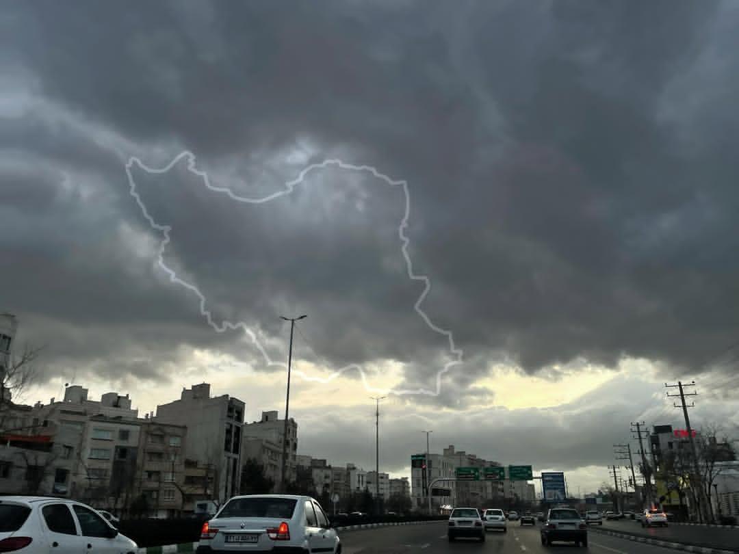 نَهان tweet media