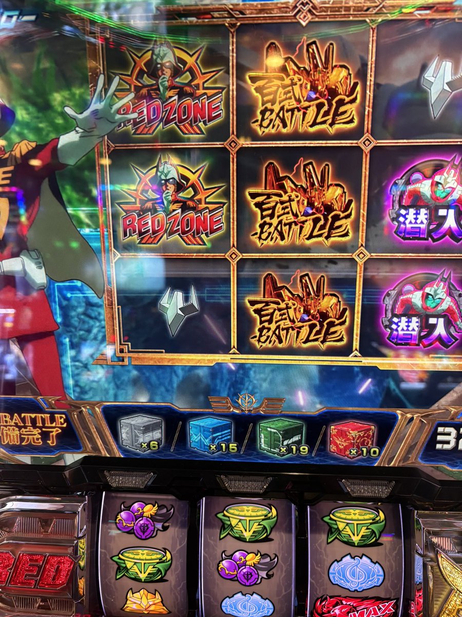 megabijinesman's tweet photo. ヤケクソモード突入で勝ち確にも関わらず、縦1ライン
100％メガバズ2連発したし、ヤザン相手に強チェも引いたが、乗せなし最低保証で終了

ATの保障G数に応じたライン数ってことはないだろうが、弱AT率も高い気がする… https://t.co/yywhrnnzU7