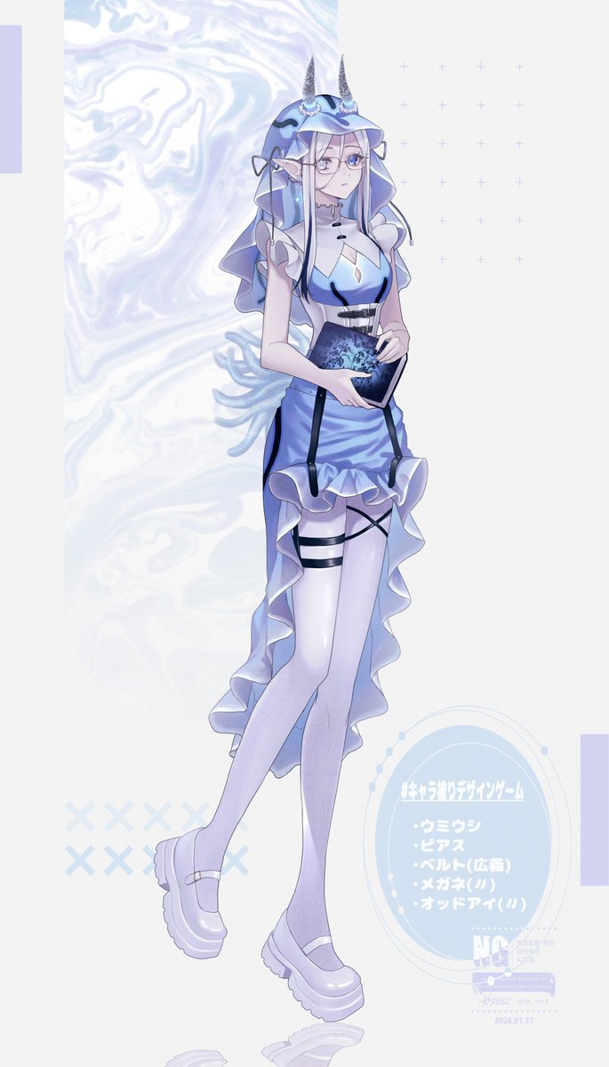 妖久ると tweet media