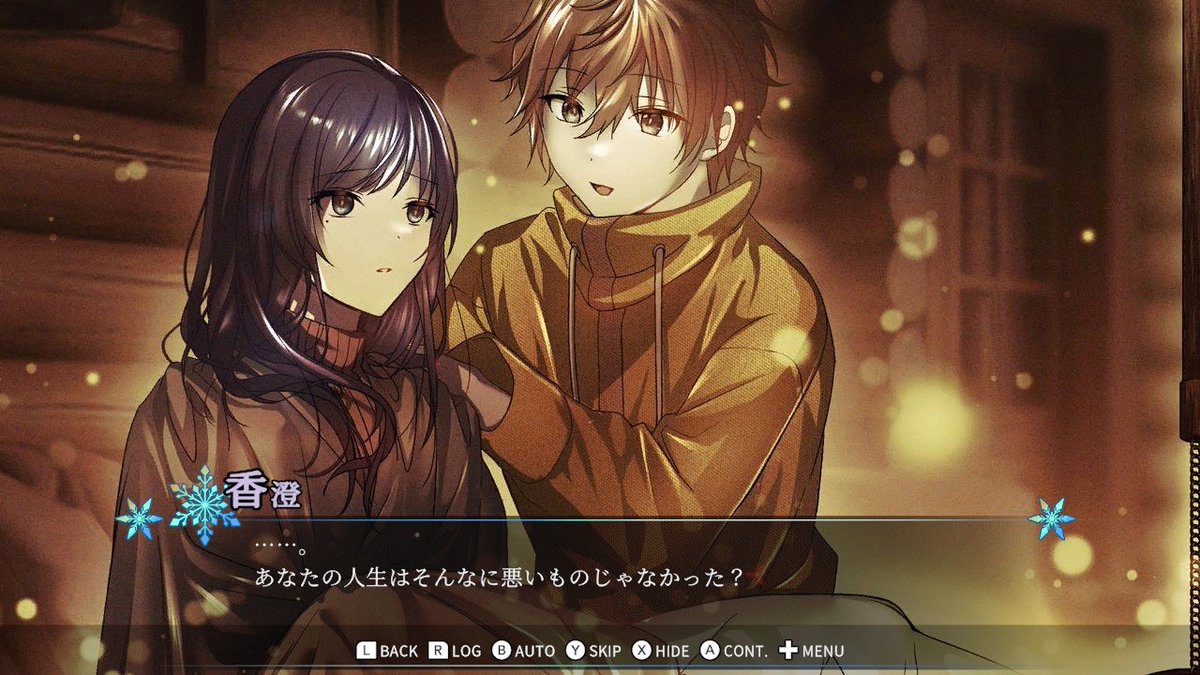 Child-Dream /中国語版「人形の傷跡」近日発売 tweet media