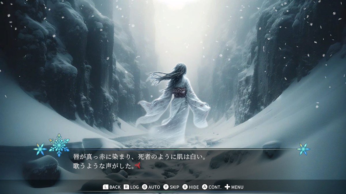 Child-Dream /中国語版「人形の傷跡」近日発売 tweet media