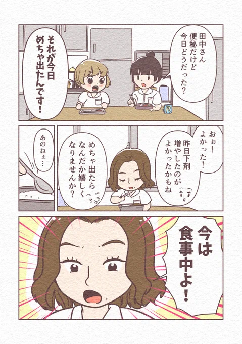 (2/2) 