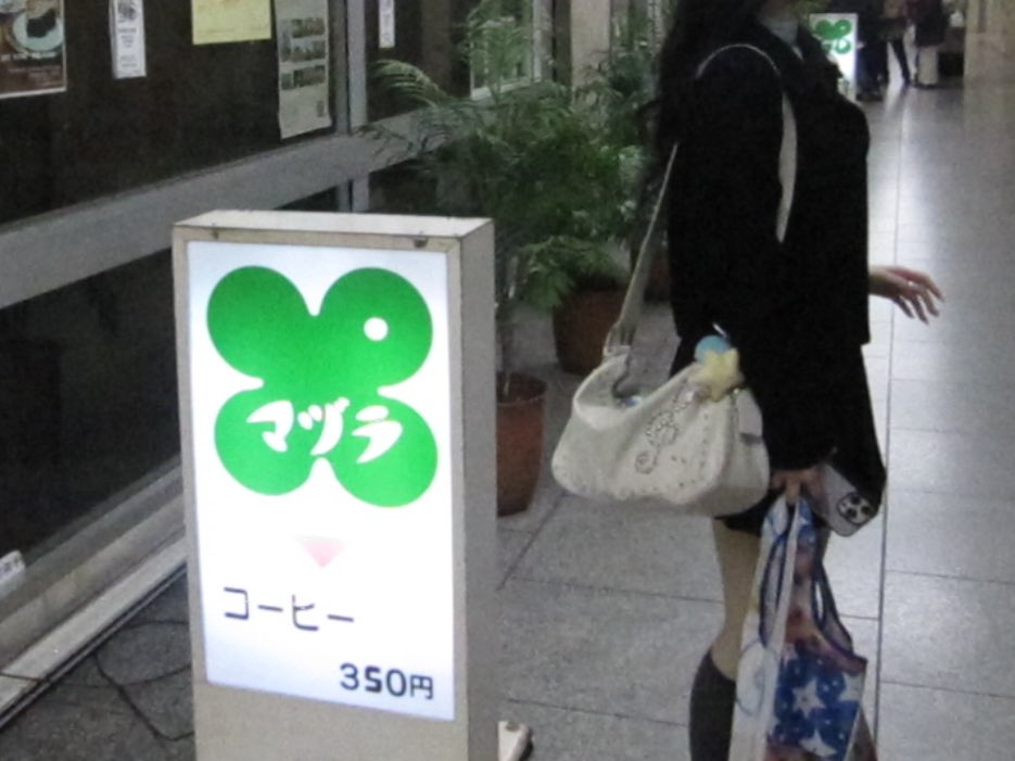 ⋆˚࿔ tweet media