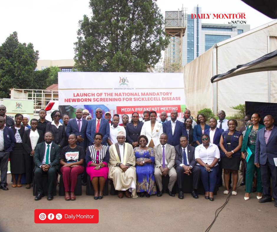 Daily Monitor tweet media