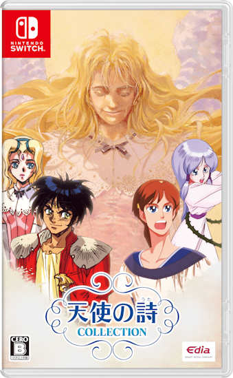 天使の詩コレクションと、コレクションには未収録で単品の天使の詩