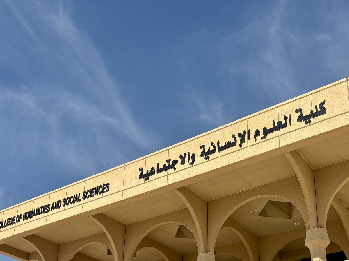 Aljazi tweet media