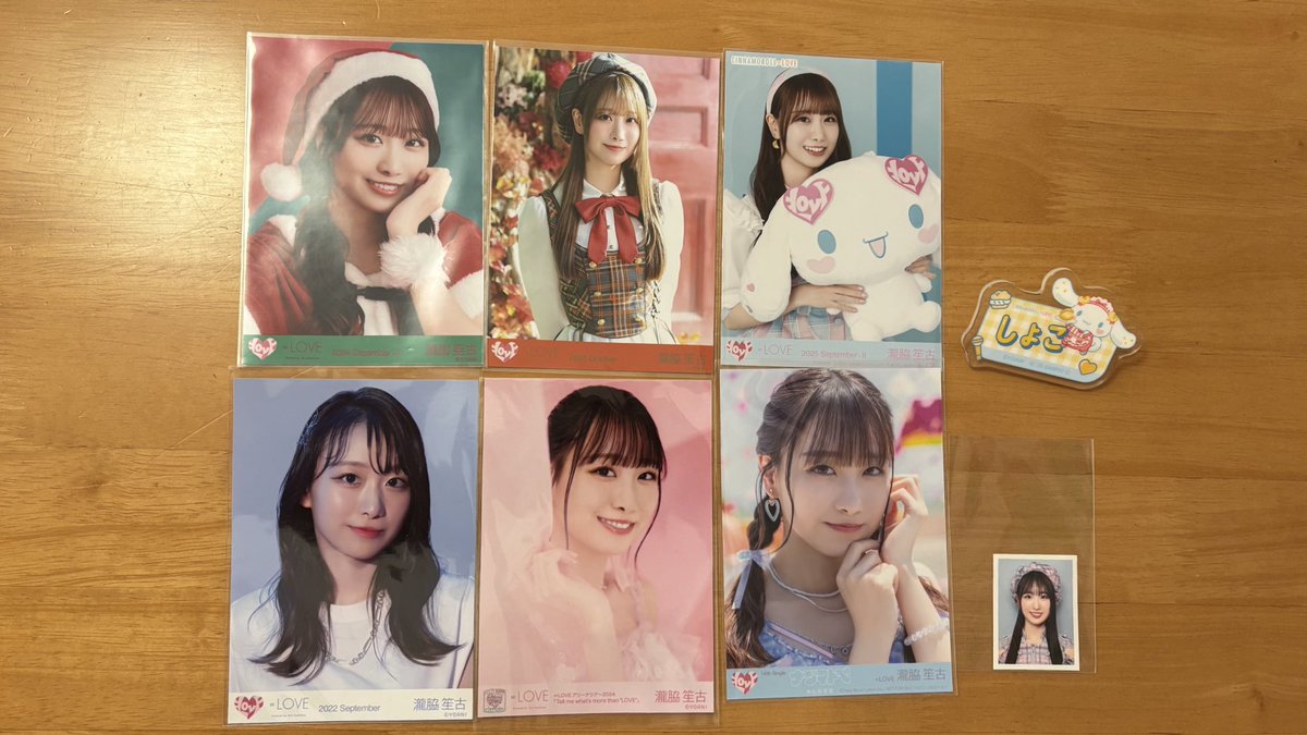 トレ用 tweet media