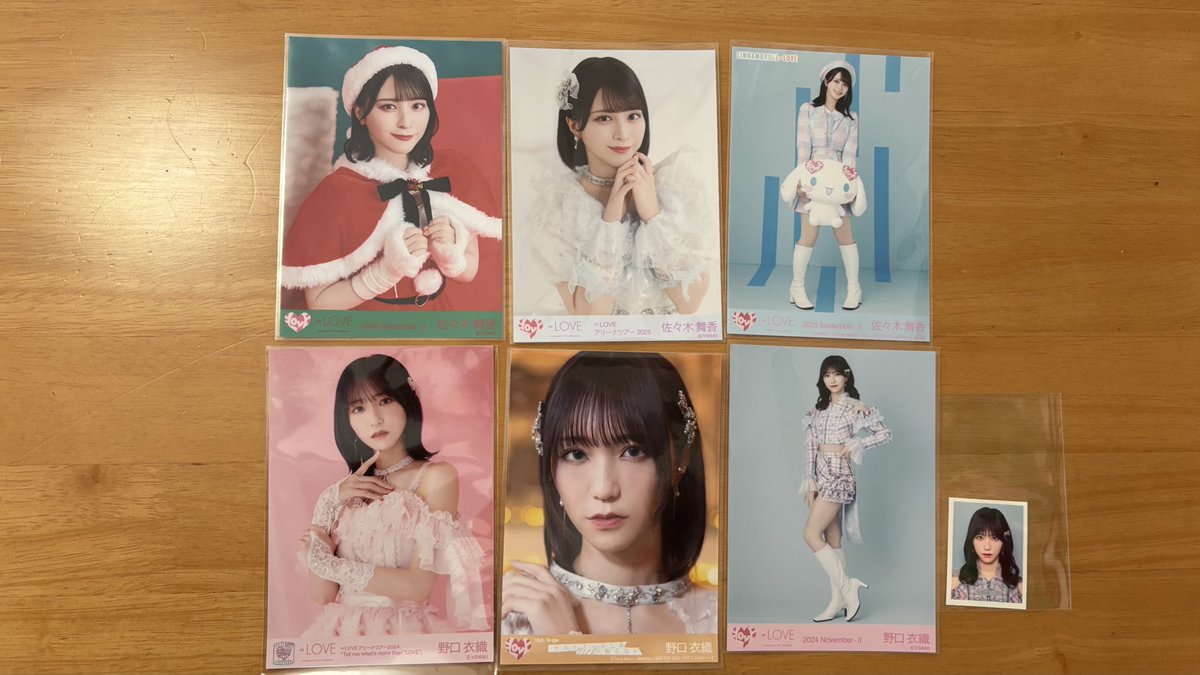 トレ用 tweet media