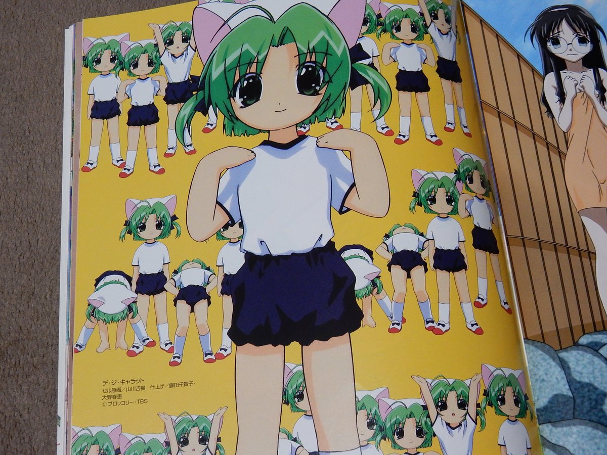 遅れちゃったけど、でじこおめーっ🎊🎂🎈🎈