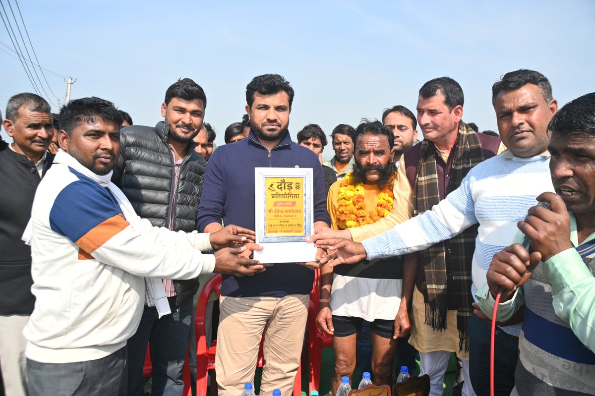 Devender Kadyan tweet media