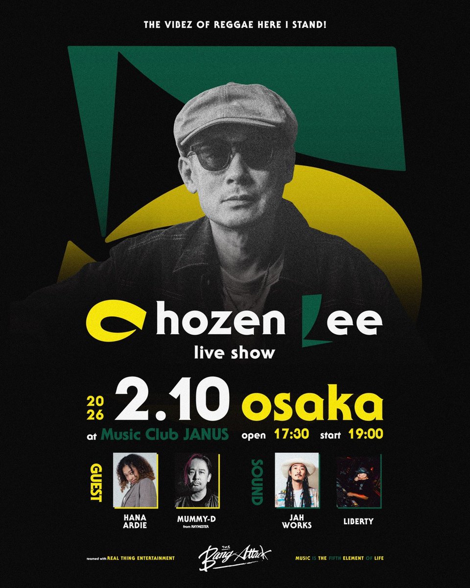 明日(2/10)のジャニスは🗓️】 chozen lee live show5 osaka THE