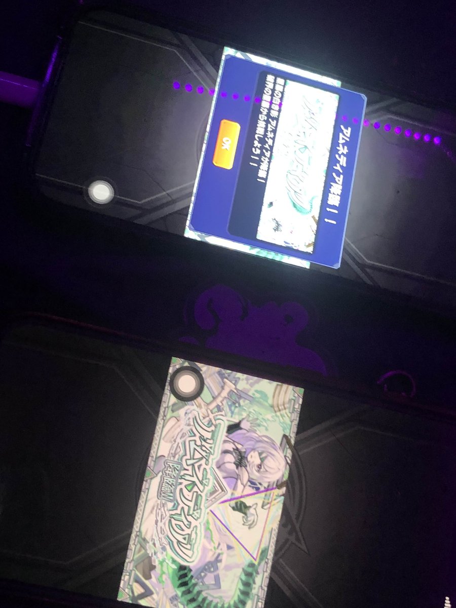 ナス寿郎聖 (@shi0s1_) / Posts / X