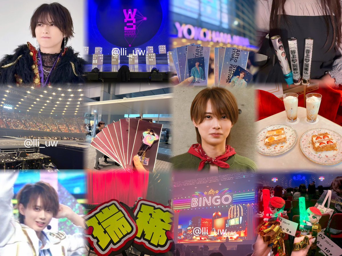 ゆあ tweet media