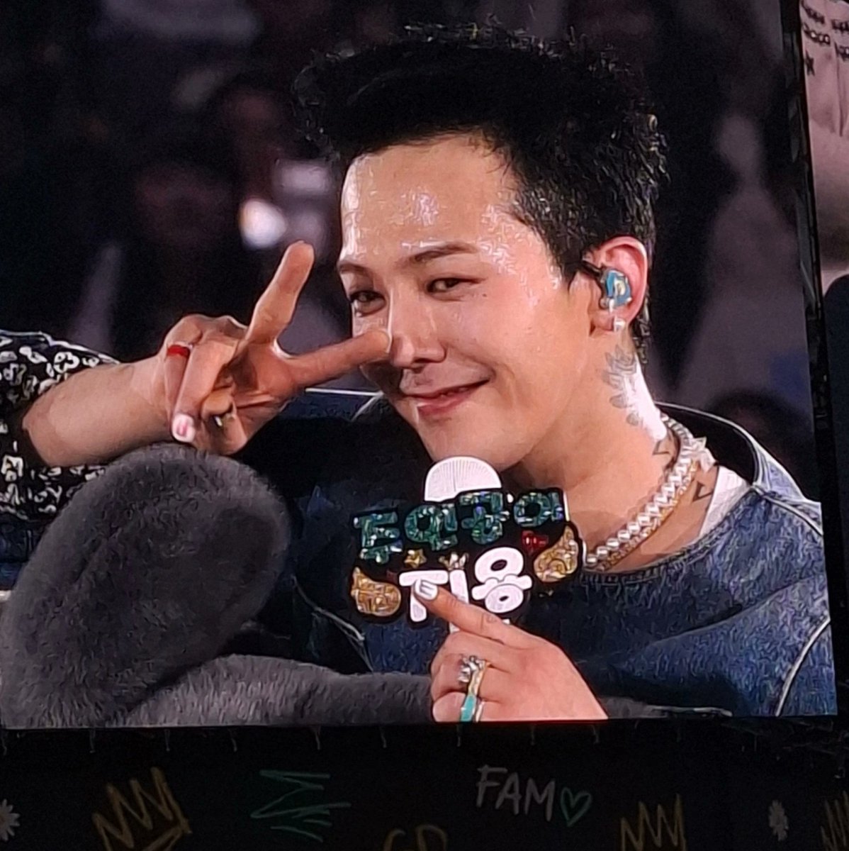 나이거개잘찍음 ㅈㄴ깜찍드래곤 지드래곤너무좋음