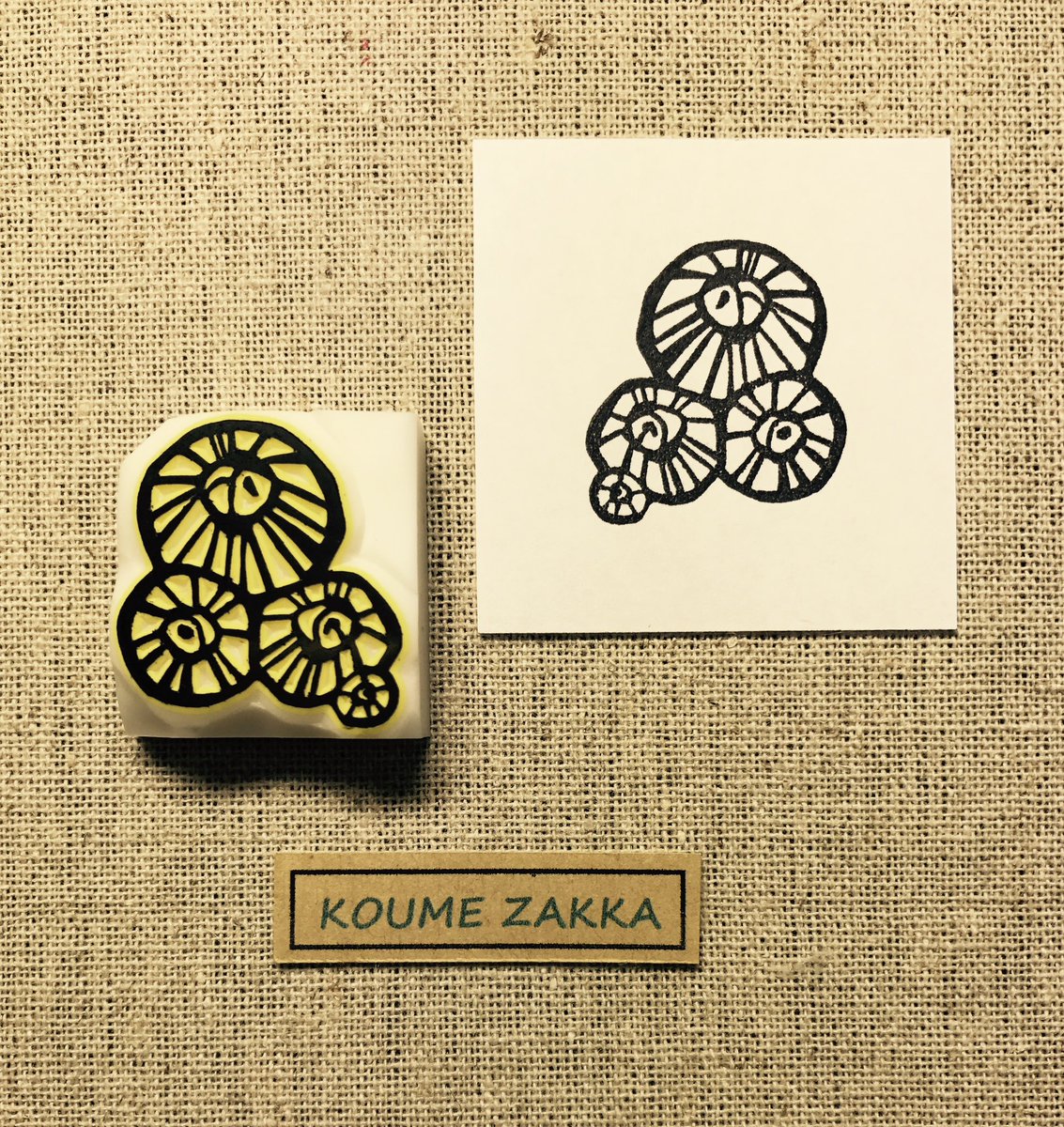#アクアティックライフ展7
東京・江戸川橋のsuidocafe /水道ギャラリーにて2/11(祝水)から始まります。
※前期後期あります、日程ご確認ください。
カメノテ2.5×1.5cm、フジツボ3.0×3.0cmのミニミニはんこもご用意しました〜！
久しぶりに作ったのでぜひお手に取ってご覧ください。