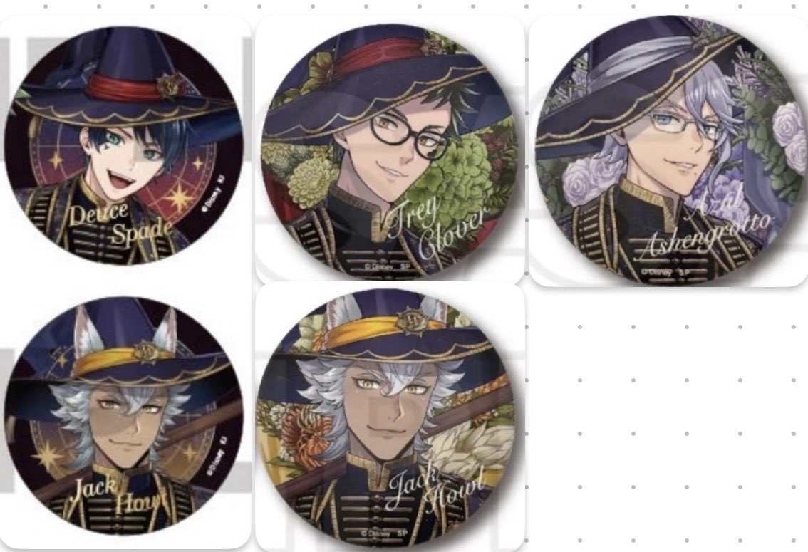 ツイステ 箔押し、アニメイト限定缶バッジ vol.1 ブルームバースデー