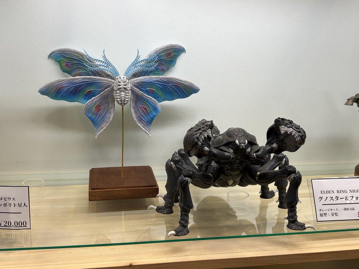 Post by 英ちゃん@英ペイ(依頼✖︎) on X: #WF2026W