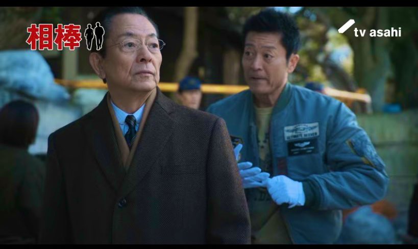 林田 航平 tweet media