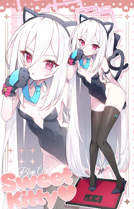 にゃ…にゃん? #ブルアカ #BlueArchive