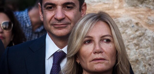 Δρόσος Λάμπρος Ελληνική Λύση tweet media