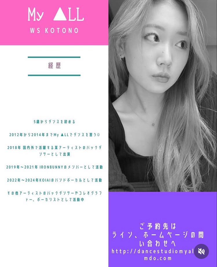 フジさん (@K9QGe7yuZeoszJA) / Posts / X