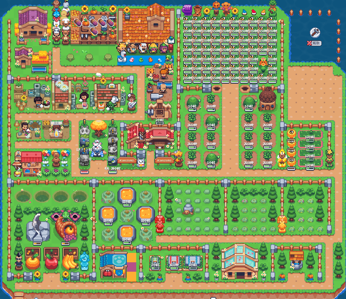 Kanzuki79's tweet photo. #SunflowerLandFarm 
#SunflowerLandWeekly https://t.co/PAdjKxgQZ8