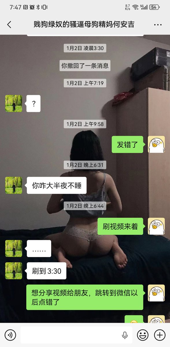 CDClxs's tweet photo. @Xiaomin65940612 https://t.co/L4EtmRzcRi