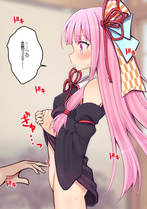 お腹を触らせてくれる茜ちゃん 