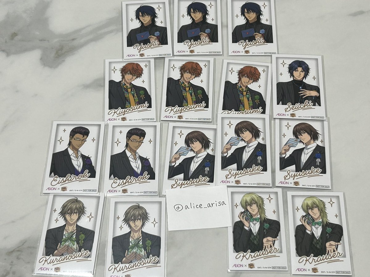 交換】 新テニスの王子様 テニプリ イオン コラボ チェキ風カード 譲