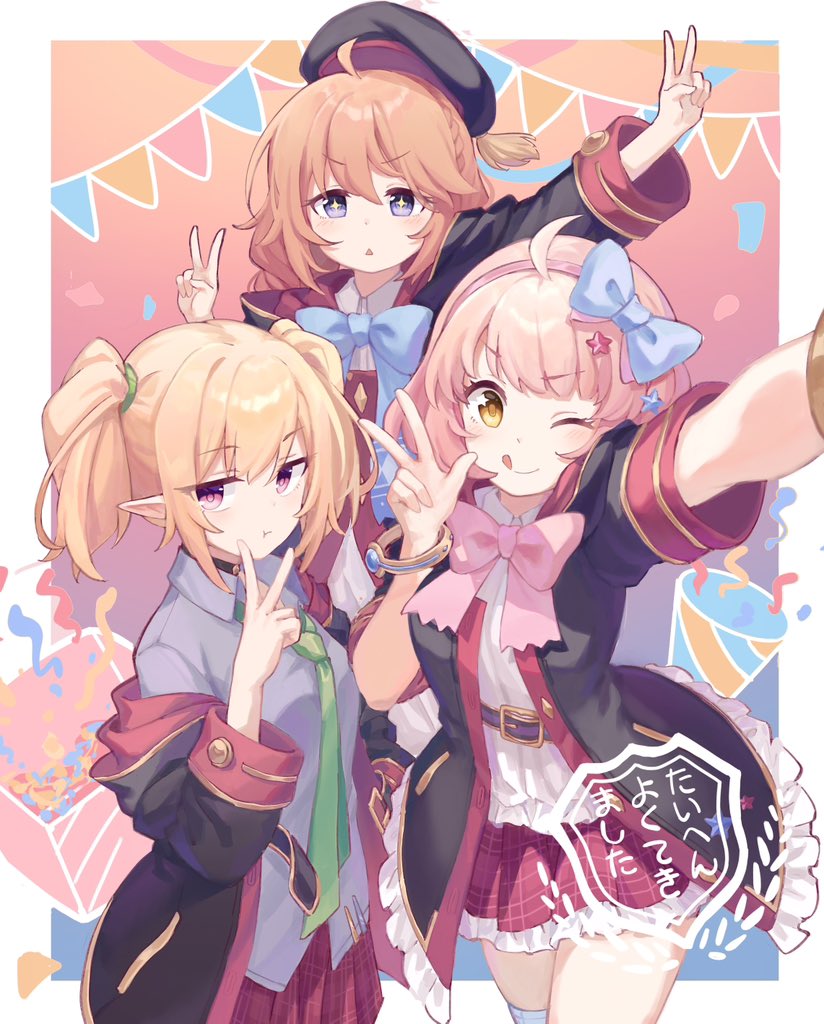 pu90237361's tweet photo. #プリコネフェス2026アートCP
ペンネーム：小起 https://t.co/pBtfs2YQUw