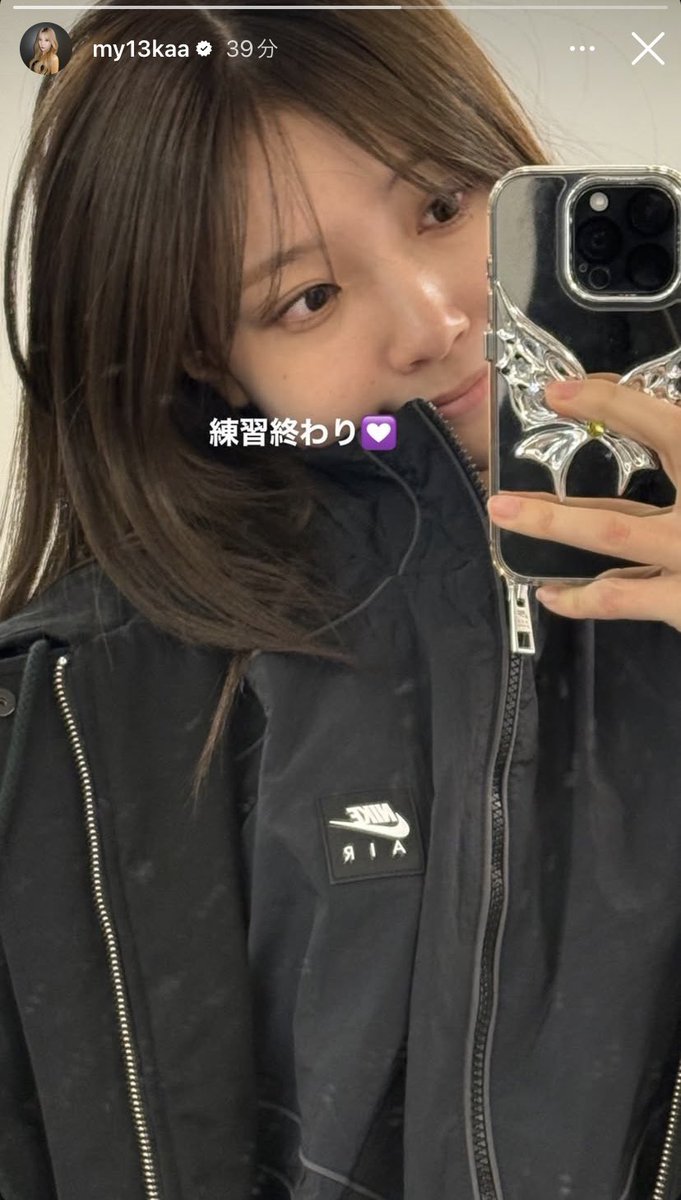 まゆちゃん練習おつかれ #NiziU #MAYUKA