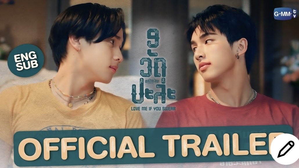 Part 2  #NewBL February 9th

🇹🇭
Ep1/10 #YesterdayTheSeries WeTv
Trailer👉 youtu.be/sdiJ6rinayI?si…

Ep1/4 #Meteluv9temples #LoveMeifYouSwear” GMM25, TrueVisions
Trailer👉 youtu.be/0jtb-ZXPYgc?si…

#BL2026  #BLFebruary #BLStream