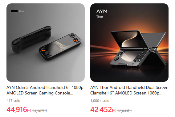 とんちき録 (@tonchikiroku) / Posts / X