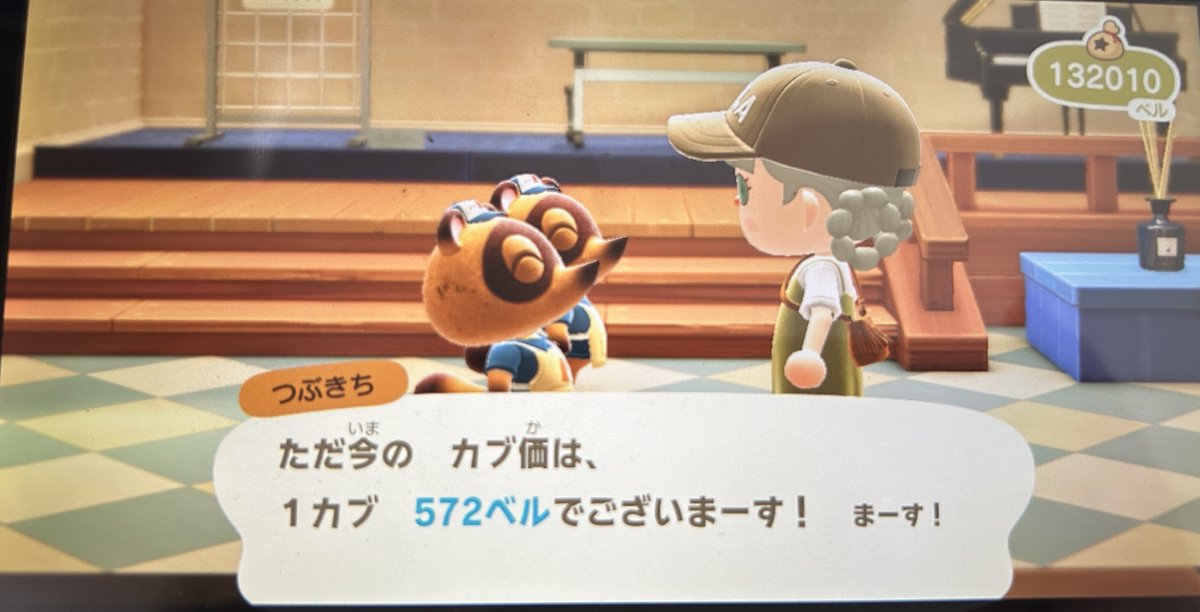 にし tweet media
