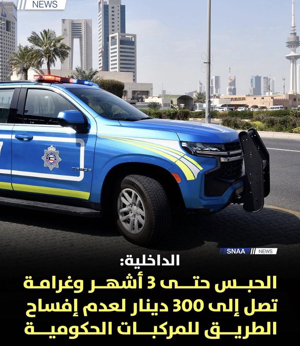 الحوت (@alll7outt) on Twitter photo 