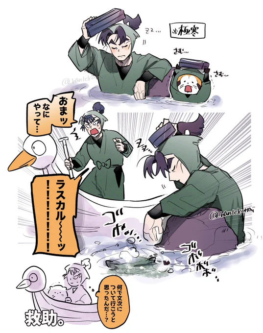 こうにしか見えん 