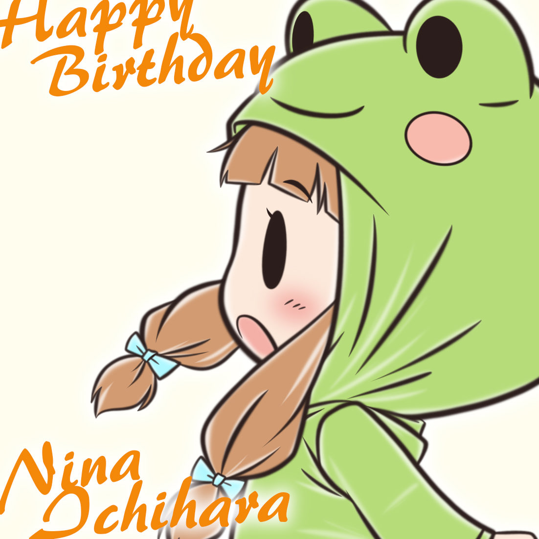 #市原仁奈生誕祭2026
お誕生日おめでとう🎉🎂
#市原仁奈 
#デレマス