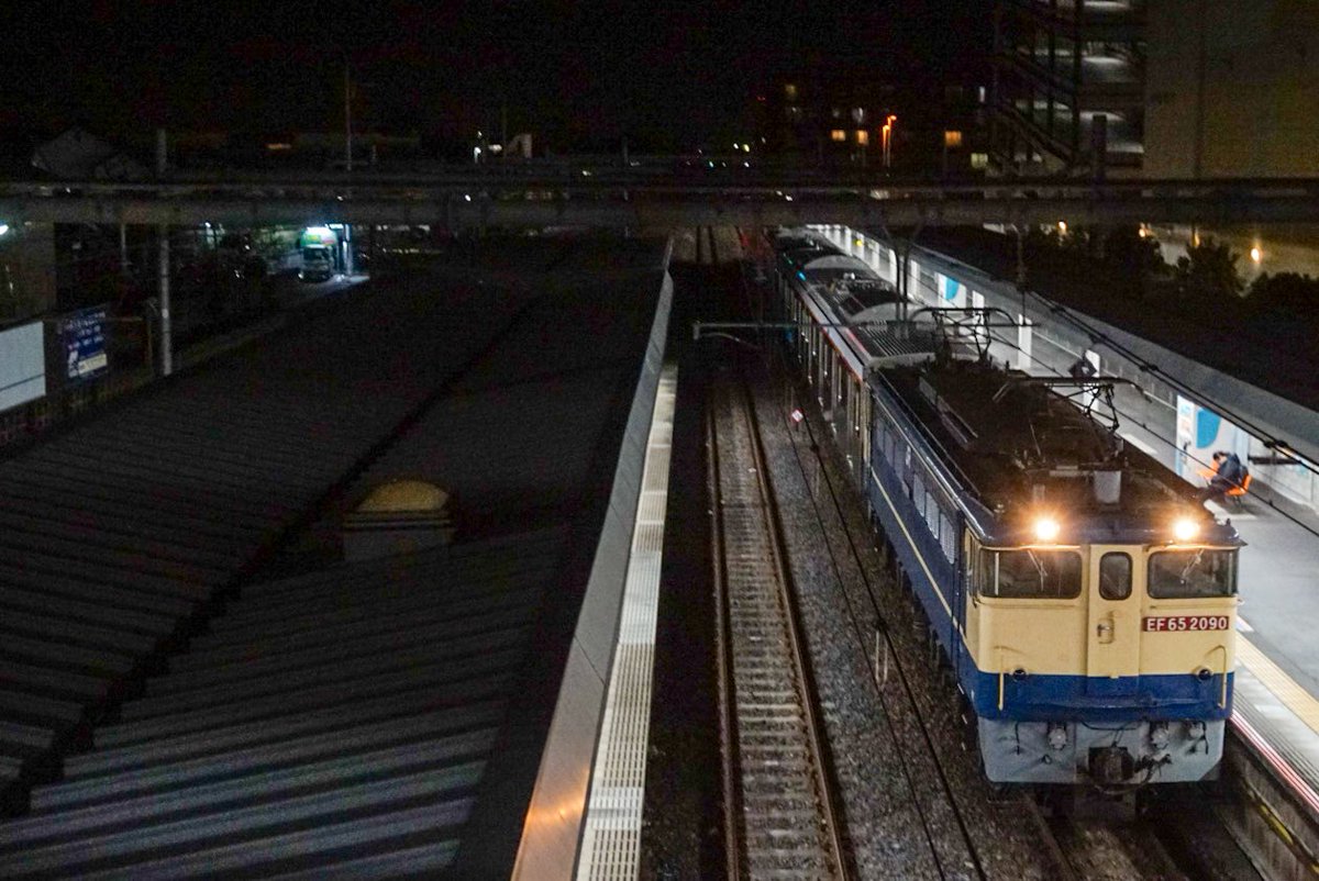 2026/2/5 9774レ 東急6020系6158F J-TREC新津出場甲種輸送 EF65 2090