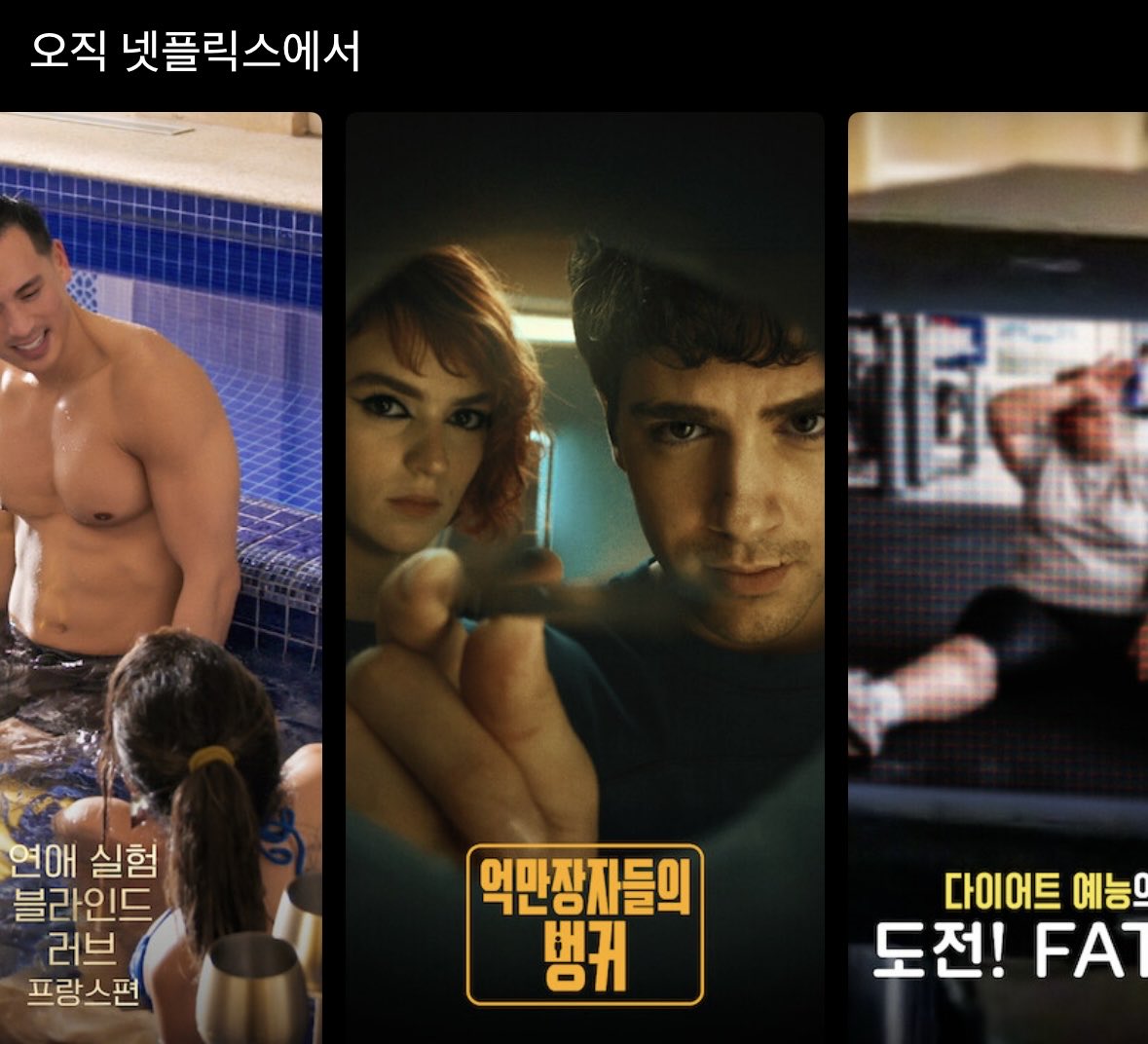 vpufq's tweet photo. 억만장자들의 방귀 https://t.co/3D9lcZvIOl
