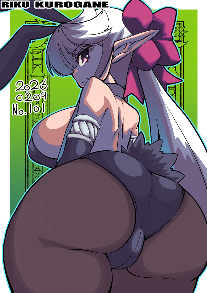 今日の1枚
ケツエレッタさん 