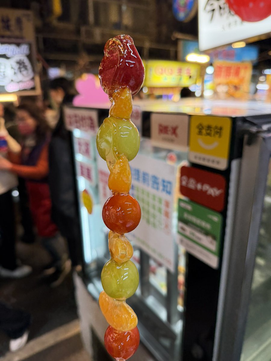 Post by ぜっきょ@C107二日目東ヒ13a on X: うまそう