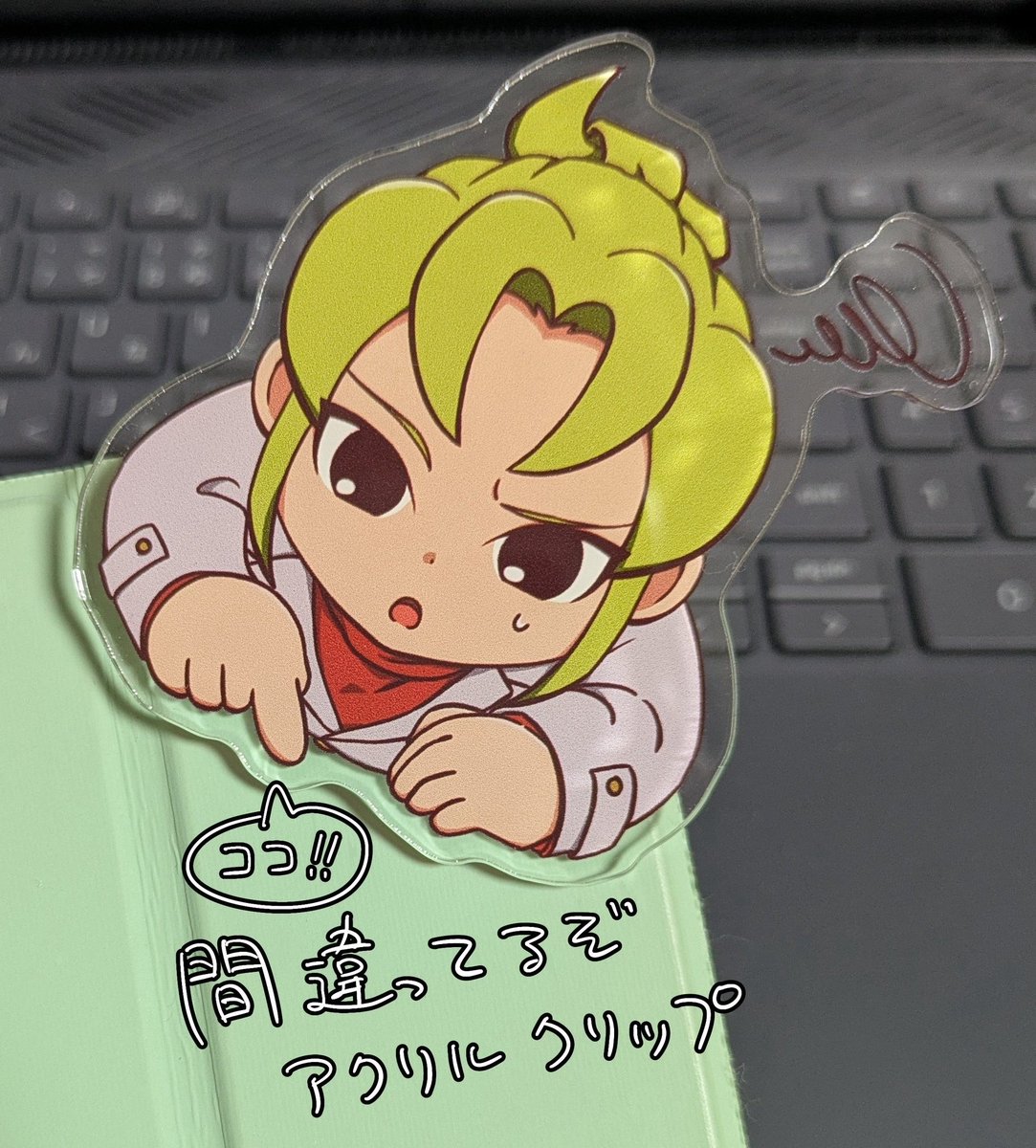 ぷに tweet media