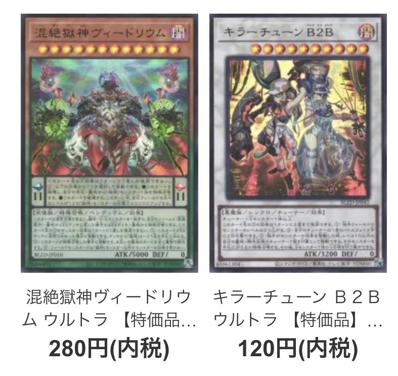 ケイトレード (@kay_trade) / Posts / X