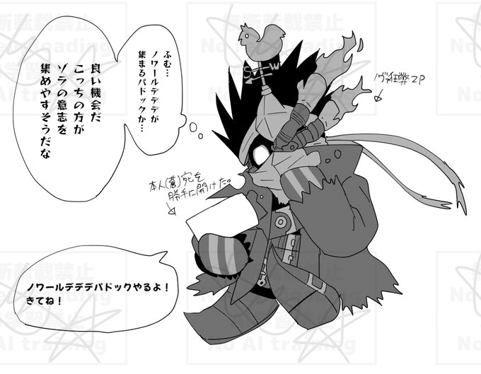 しまスタ(@sutashita) さんのマンガ一覧 | ツイコミ(仮)