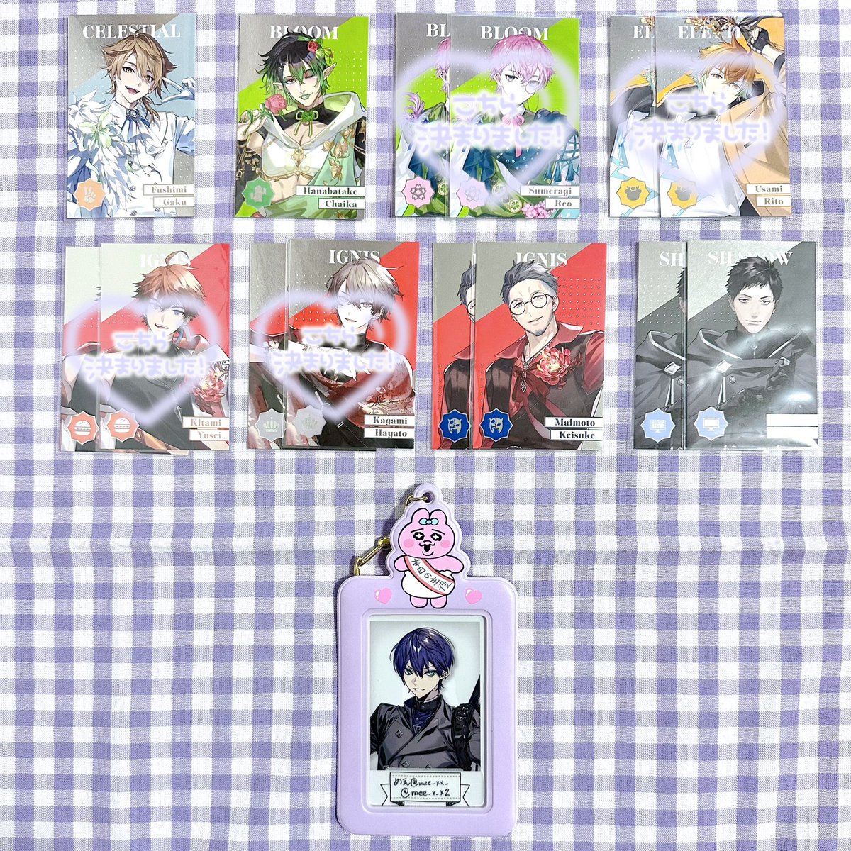 取引垢さま専用 きさ@取引垢 (@mtotky13) / Posts / X