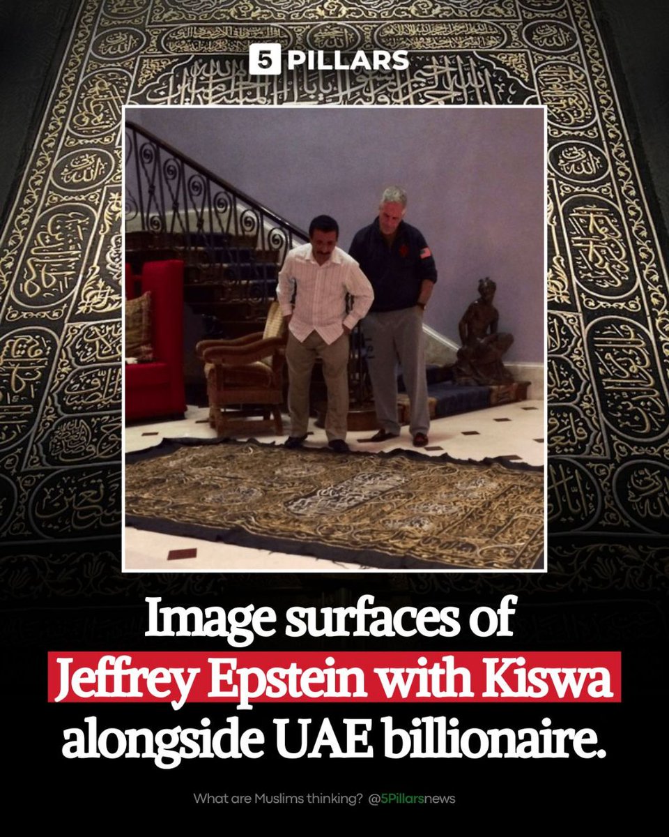 An authentic photo of convicted paedophile Jeffrey Epstein with the Kiswa (covering of the Holy Ka'aba) on the floor of his home has been released by US authorities.

Epstein is pictured alongside UAE billionaire businessman Sultan Ahmed bin Sulayem, who had a close relationship